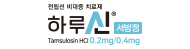 aju